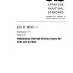 JIS B 1015:2008