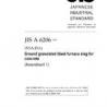 JIS A 6206:1997/AMENDMENT 1:2008