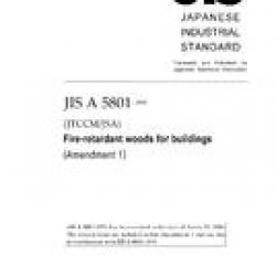 JIS A 5801:1975/AMENDMENT 1:2008
