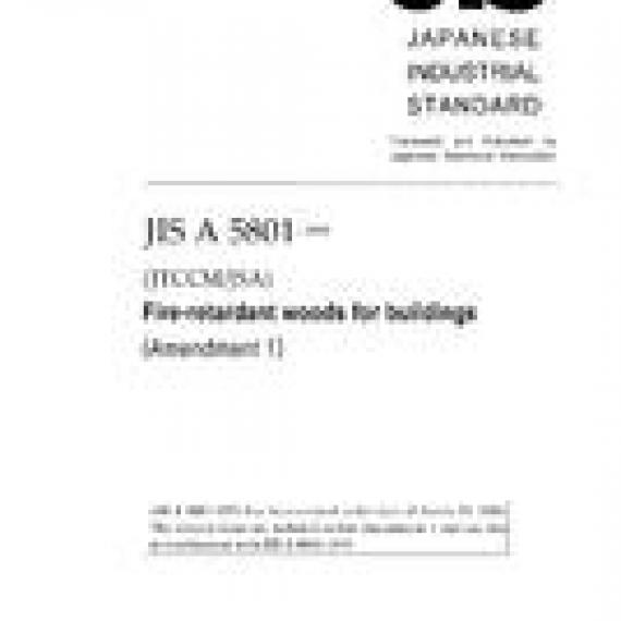 JIS A 5801:1975/AMENDMENT 1:2008
