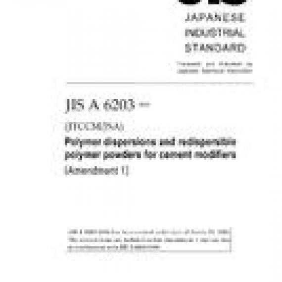 JIS A 6203:2000/AMENDMENT 1:2008