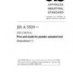 JIS A 5529:1995/AMENDMENT 1:2008