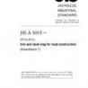 JIS A 5015:1992/AMENDMENT 1:2008