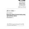 JIS A 1306:1983/AMENDMENT 1:2008