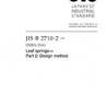JIS B 2710-2:2008