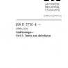 JIS B 2710-1:2008