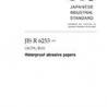 JIS R 6253:2006