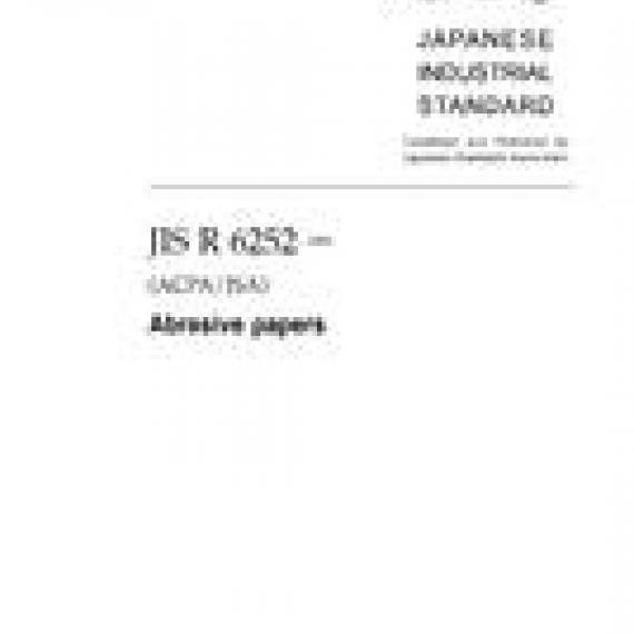 JIS R 6252:2006