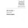 JIS R 6252:2006
