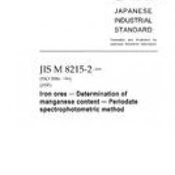 JIS M 8215-2:2006