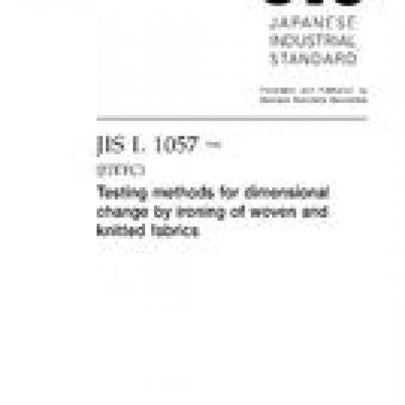 JIS L 1057:2006