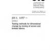 JIS L 1057:2006