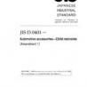 JIS D 0401:2000/AMENDMENT 1:2006