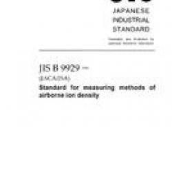 JIS B 9929:2006