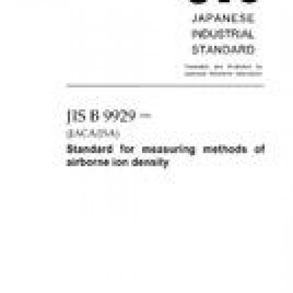 JIS B 9929:2006