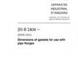 JIS B 2404:2006