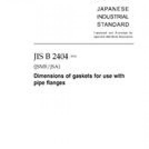 JIS B 2404:2006