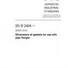 JIS B 2404:2006