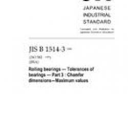 JIS B 1514-3:2006