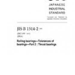 JIS B 1514-2:2006