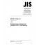 JIS B 1514-2:2006