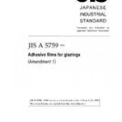 JIS A 5759:1998/AMENDMENT 1:2006