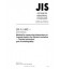 JIS A 1485:2006