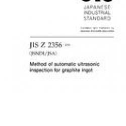 JIS Z 2356:2006