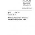 JIS Z 2356:2006