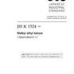 JIS K 1524:1978/AMENDMENT 1:2006