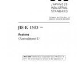 JIS K 1503:1959/AMENDMENT 1:2006