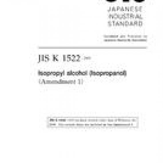 JIS K 1522:1978/AMENDMENT 1:2006