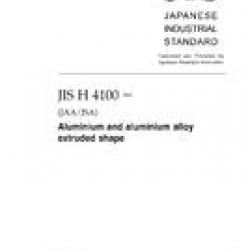 JIS H 4100:2006