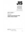JIS H 4000:2006