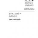 JIS K 2242:2006