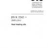JIS K 2242:2006