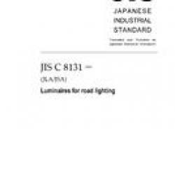 JIS C 8131:2006