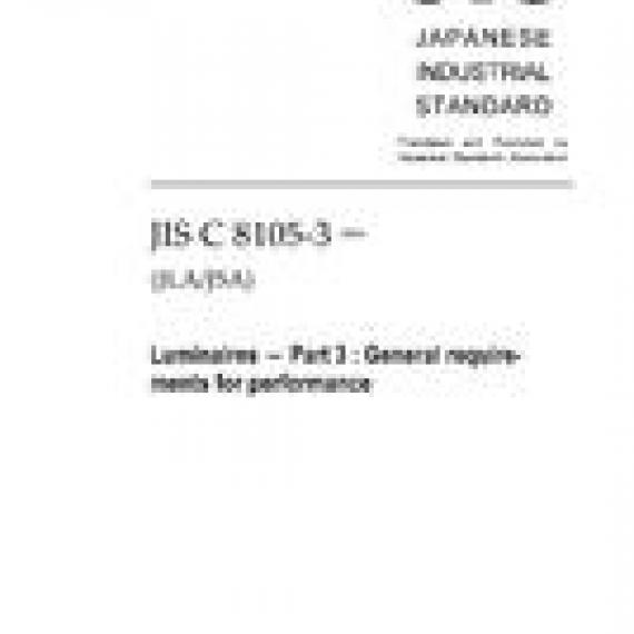 JIS C 8105-3:2006