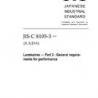 JIS C 8105-3:2006