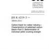 JIS K 6219-3:2006