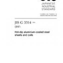 JIS G 3314:2006