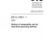 JIS G 0561:2006