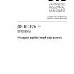 JIS B 1176:2006