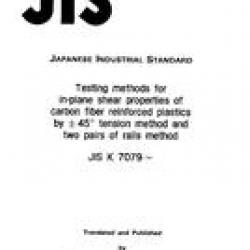 JIS K 7079:1991