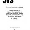 JIS K 7079:1991
