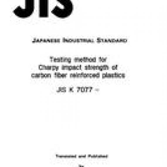 JIS K 7077:1991