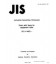 JIS A 4421:1991