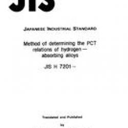 JIS H 7201:1991