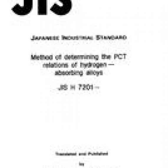 JIS H 7201:1991