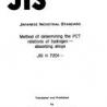 JIS H 7201:1991